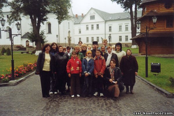 Поїздка парафіян до Крехова
